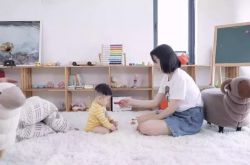 4分钟教程!克孜勒苏柯尔克孜集团_哔哩哔哩-3